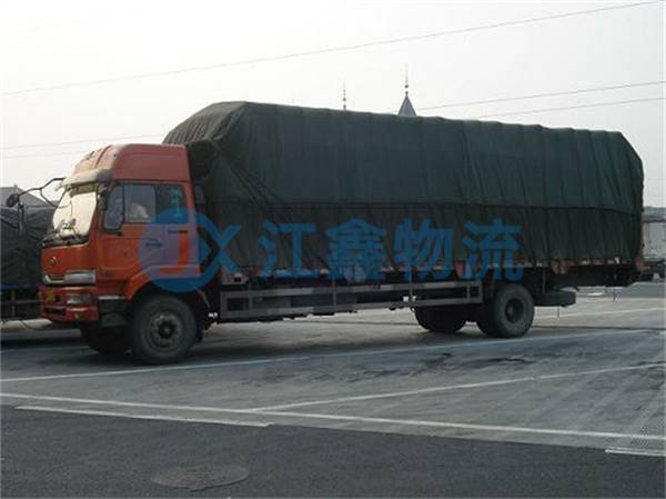 柳州到辽源物流公司